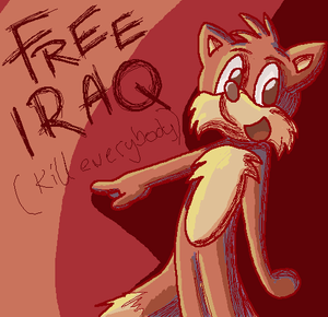 freeaq.png null